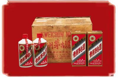 苏州市吴中烟酒回收老茅台酒.jpg