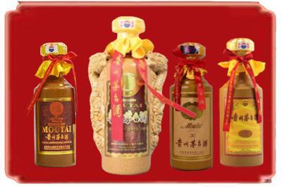 苏州市吴中烟酒回收年份茅台酒.jpg