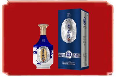 苏州市吴中烟酒回收杏花村20年.jpg