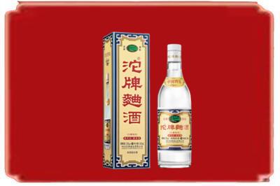 苏州市吴中烟酒回收沱牌特曲.jpg