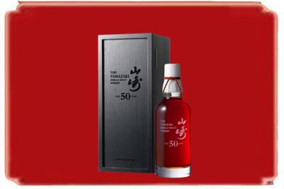 苏州市吴中烟酒回收山崎洋酒.jpg